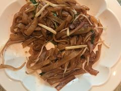 -粤珍轩·家宴·广式茶点(新城广场店)