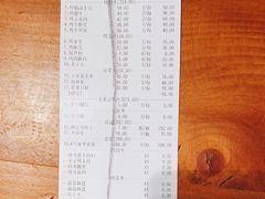 -赵胖炙子烤肉&深夜酒馆(簋街店)
