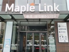 门面-熊叔熊婶面包房(团结湖店)