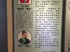 -河间府署