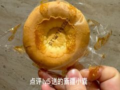 -纳鲁孜·新疆特色餐厅(上海悦荟广场店)