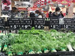 -永辉超市(鲁谷店)