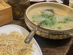 -南山竹海·珍味堂
