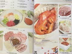 -东北人·东北菜(罗湖店)