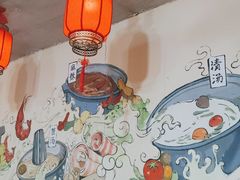 东北酸菜-果松木炭酸菜铜火锅·外婆参鸡汤