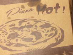 -芝心实億披萨意面(芳草路店)