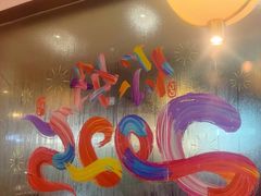 -千牛将·鲜牛肉火锅(开元路店)