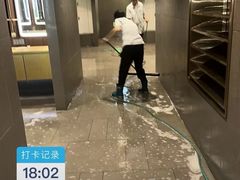 -锐动健身游泳(博地中心店)