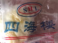 -四海楼(如皋定慧禅寺店)