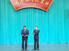 -周末相声俱乐部