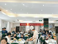 -紫光园(劲松店)