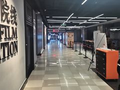 -新影联鸿泰影城