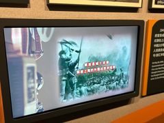 -上海市外滩历史纪念馆