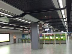 -螃蟹岬(地铁站)