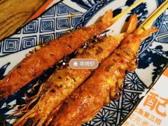 -探鱼·鲜青椒爽麻烤鱼(三水广场店)
