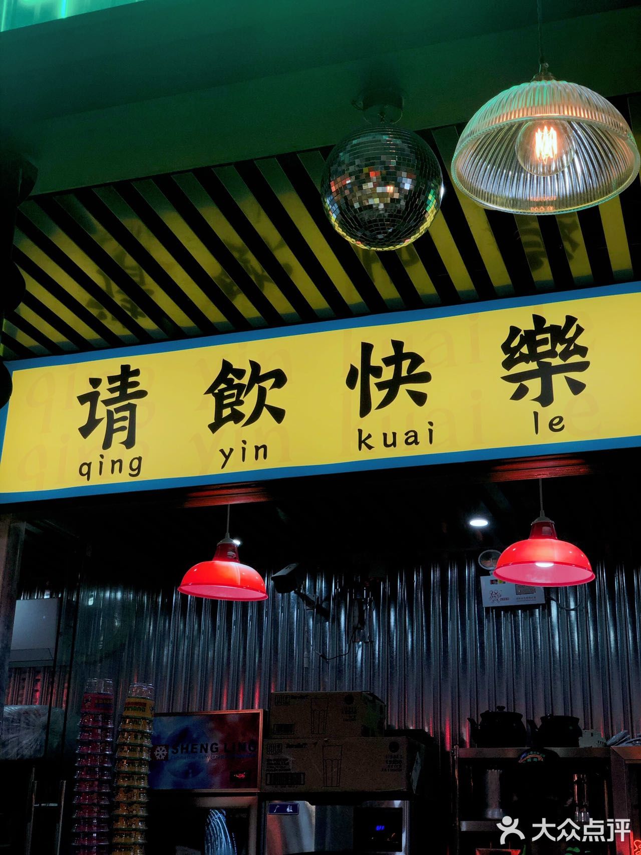 到长隆必吃茶餐厅🔥人均45 超满足✅