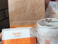 -麦当劳(春风店)