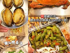 -白仁仔· 活烤海鲜 宵夜(豫园店)