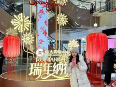 -远大购物中心(南岗店)
