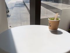 -% Arabica阿拉比卡咖啡(深圳湾万象城店)