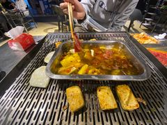 -胡四哥特色火盆烧烤(总店)