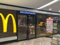 -麦当劳(花城大道华穗路店)