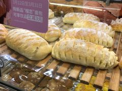 榴恋-BreadTalk面包新语·烘焙蛋糕(金光华广场店)