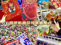 -南通CBD大有境