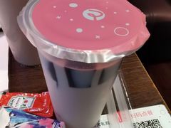 -酷公社·榴莲披萨(太原街店)