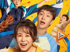 -首都电影院(天津店 中国巨幕)