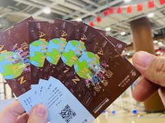 -歌斐颂巧克力小镇