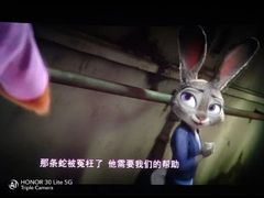 -汉阳天河电影城(王家湾店)