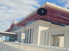 -敦煌莫高国际机场