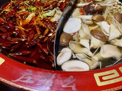 -庄老幺火锅(娄山关路店)