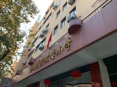 -江岸区黄陂路小学