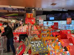 -Olé精品超市(重庆观音桥店)