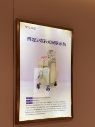 -厦门美莱整形美容医院