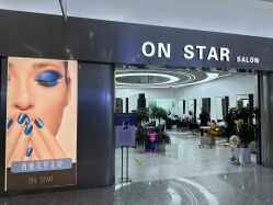 -ON STAR SALON