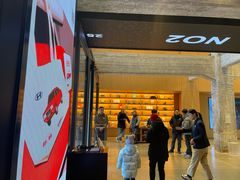 -现代汽车文化中心 Hyundai Motorstudio Beijing