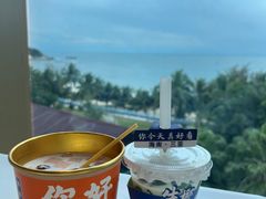 -不仔客海鲜·烧烤·270度海景餐厅(大东海店)