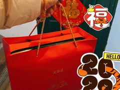 -大桥道食品店(西湖道店)