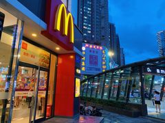 门面-麦当劳(东门店)