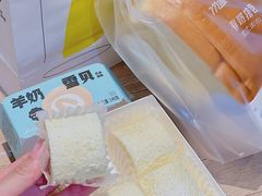 -皇冠幸福里动物奶油生日蛋糕(古田二路店)