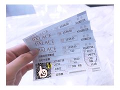 -百丽宫影城(CGS激光苏宁广场店)