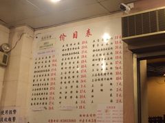 巧美面家(东华西店)-巧美面家(东华西店)