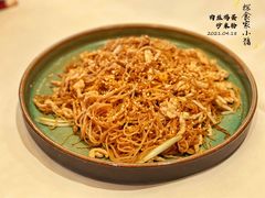 -白天鹅宾馆-宏图府餐厅