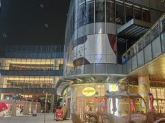 -交通银行前滩31演艺中心