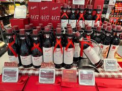 -blt精品超市(KKMALL京基店)