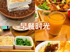 -鲁南仔·滕州炒鸡(经三路店)