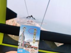 -崂山仰口游览区